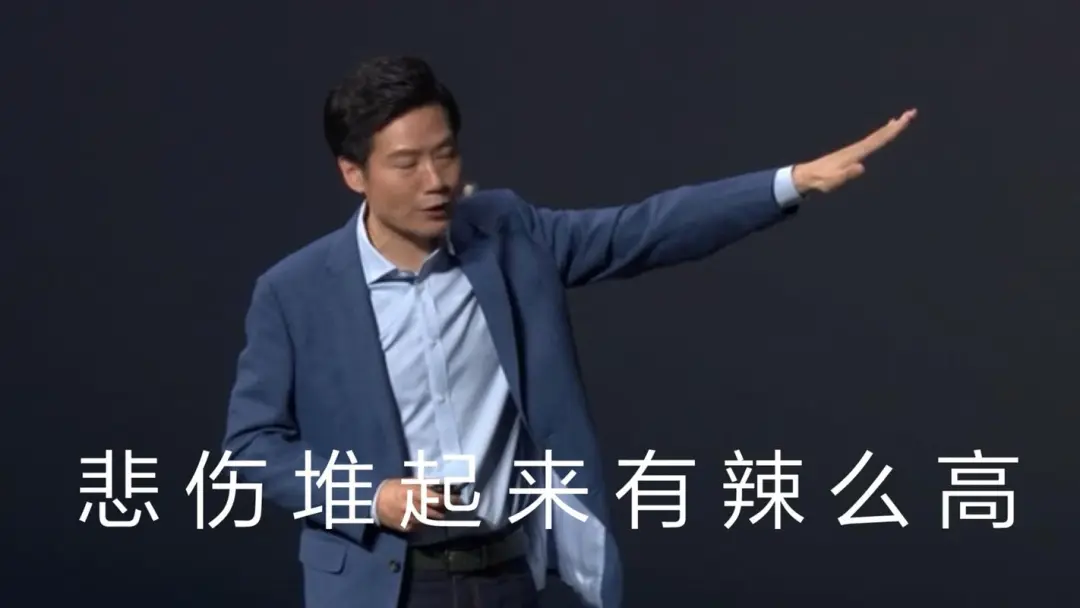 小米SU7已预订？？看看你的爱车出厂前履历了什么