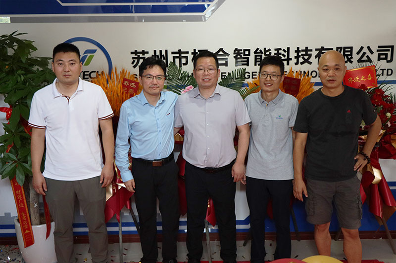 永乐高智能喜迁新地，，，全新篇章，，，华美启航！