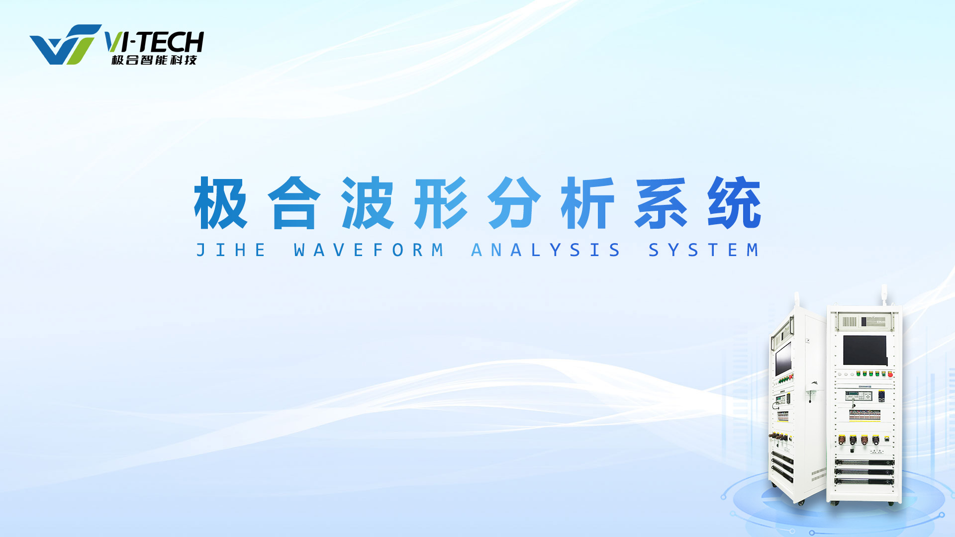 永乐高60net70net(中国)官方网站