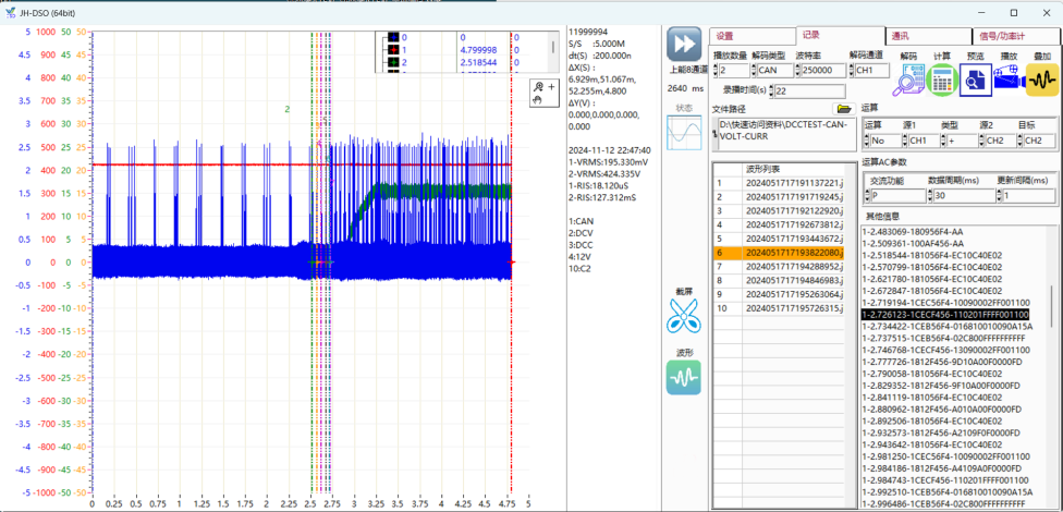 永乐高60net70net(中国)官方网站