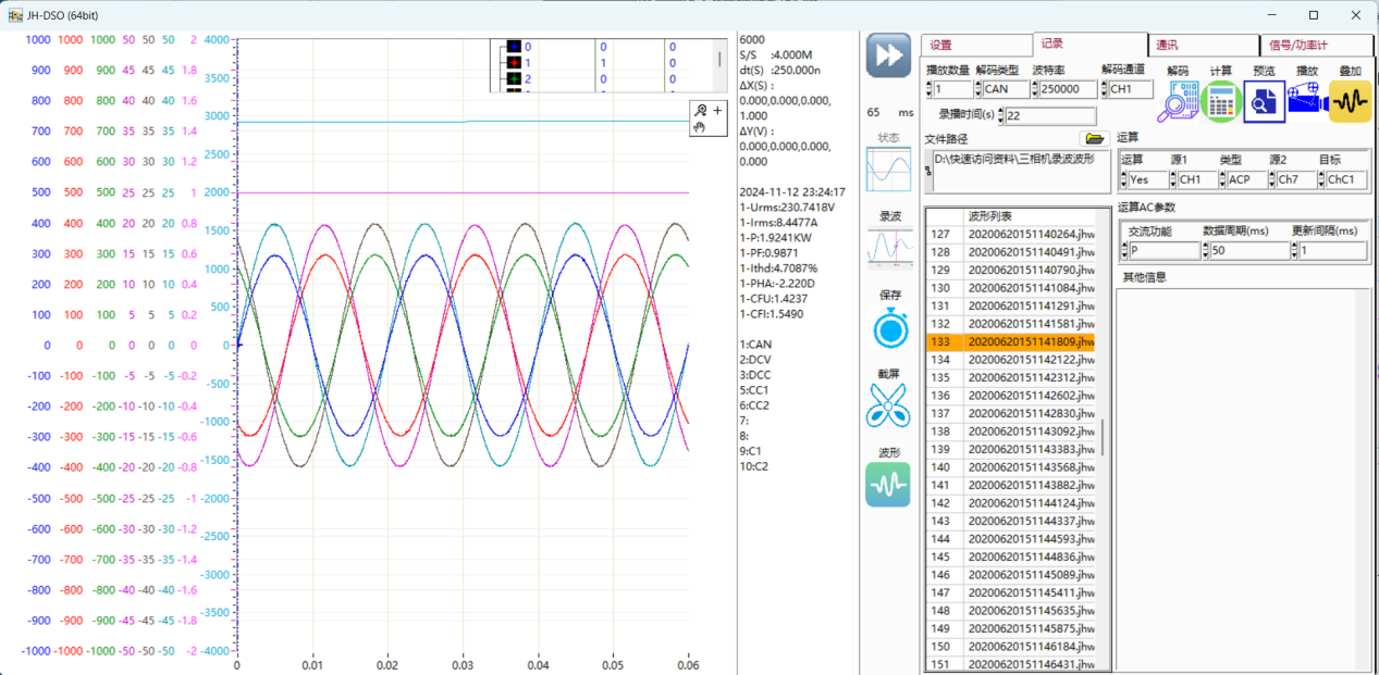 永乐高60net70net(中国)官方网站