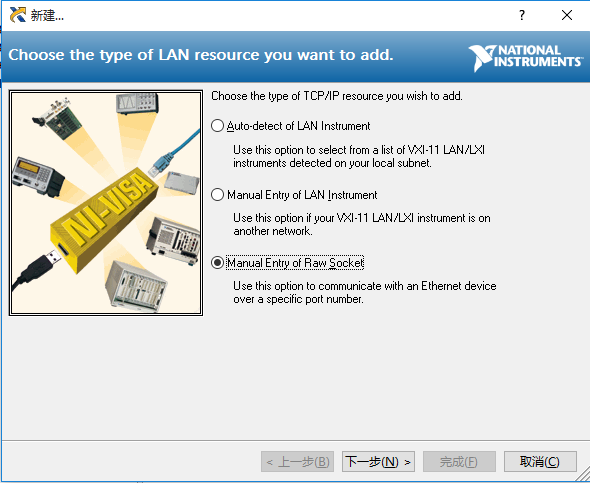 永乐高60net70net(中国)官方网站