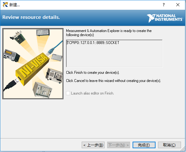 永乐高60net70net(中国)官方网站