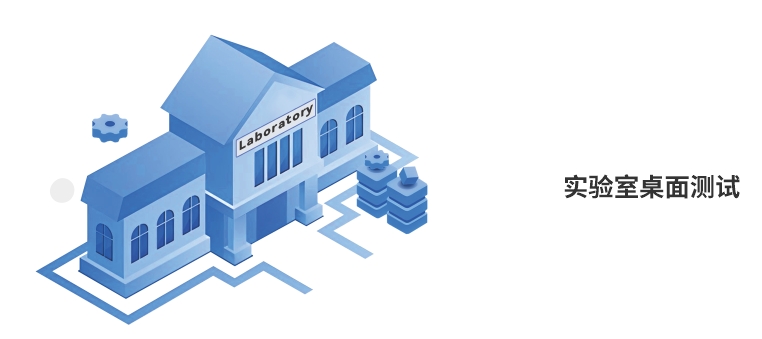 永乐高60net70net(中国)官方网站