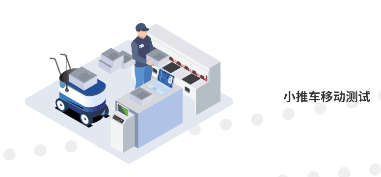 永乐高60net70net(中国)官方网站