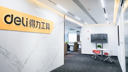 s36沙龙会工具总部入驻杭州，开启生长新征程