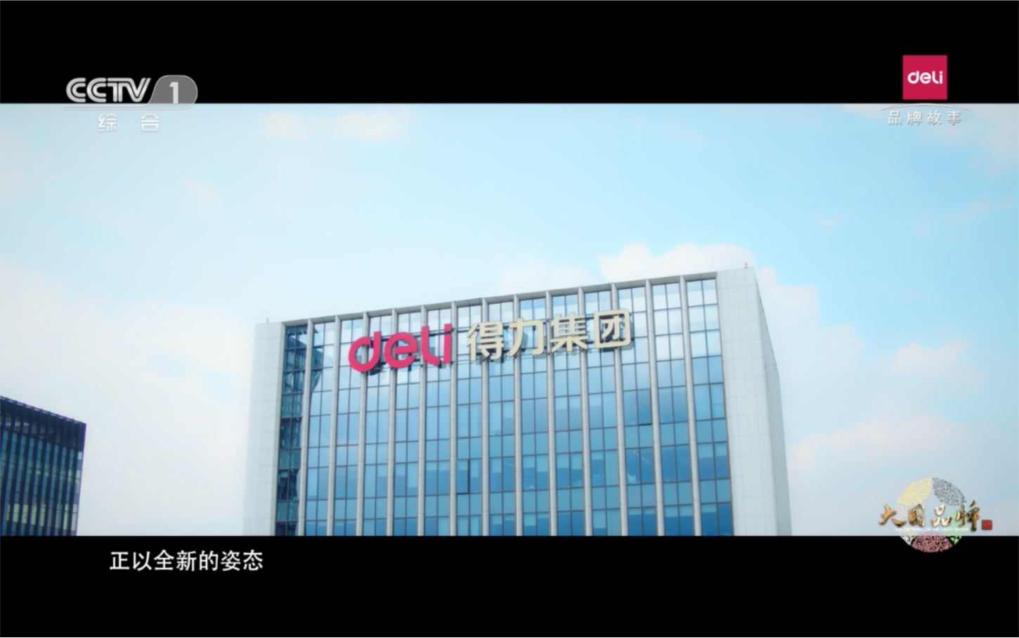 s36沙龙会，文创科技型企业的大国品牌之路