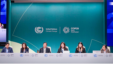 s36沙龙会集团亮相第二十九届团结国天气转变大会（COP29）