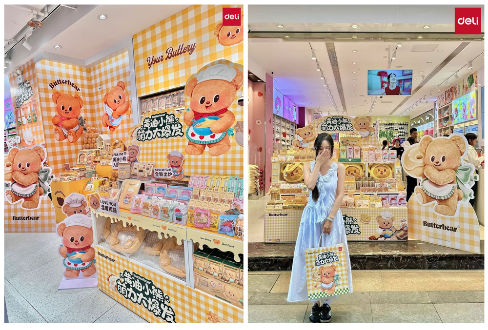 4-s36沙龙会x黄油小熊入驻名创优品门店.jpg