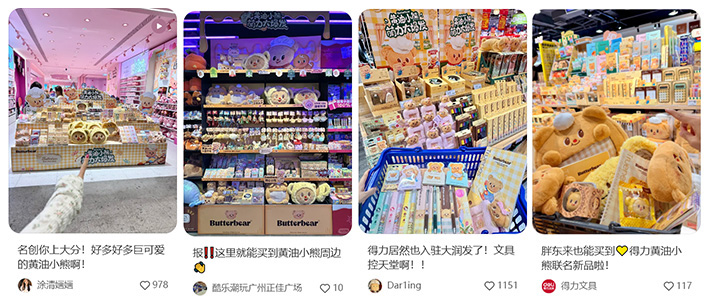 5-s36沙龙会多样化营销渠道-实验更多店态形式.jpg
