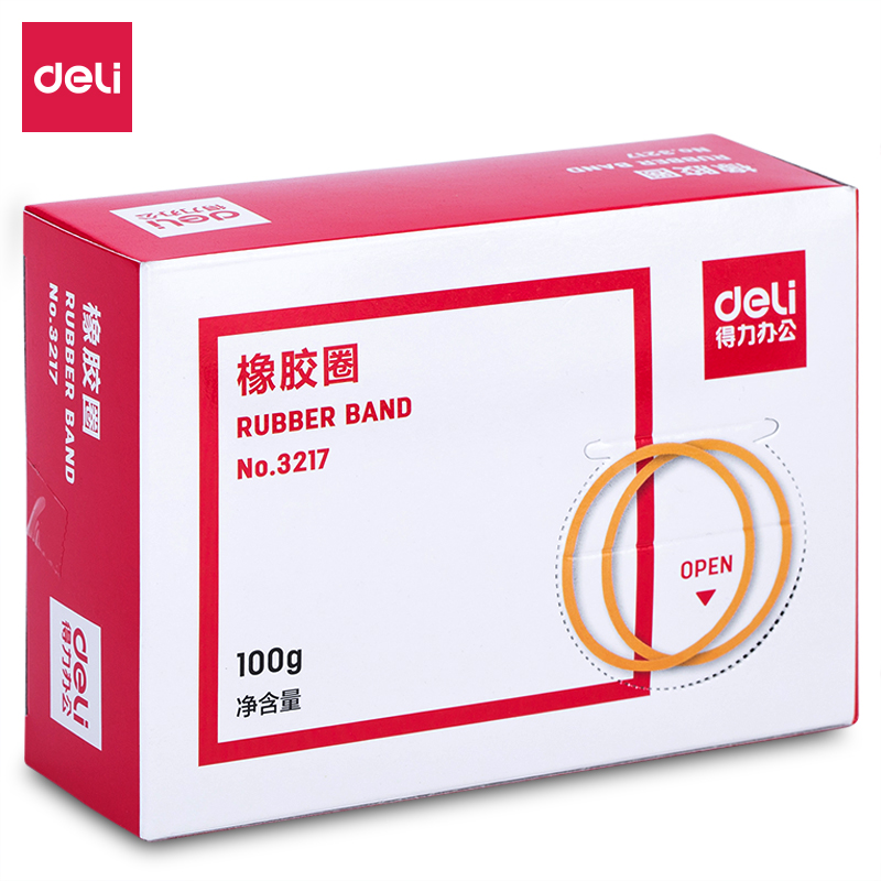 s36沙龙会3217橡胶圈(黄)(100g/盒)