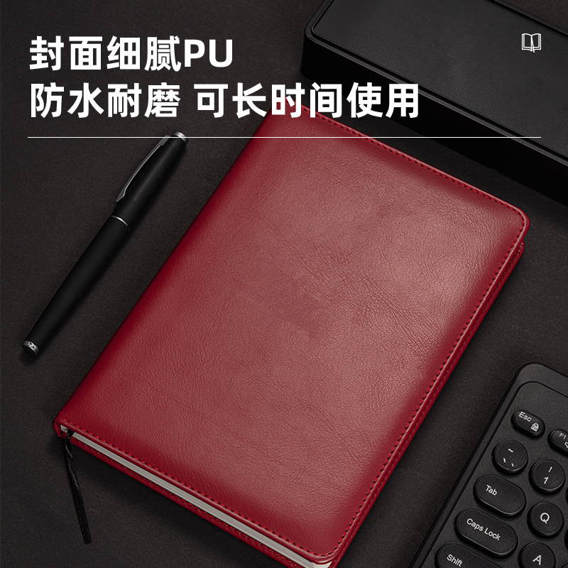 s36沙龙会3315皮面抄(混)-120页-25K(本)