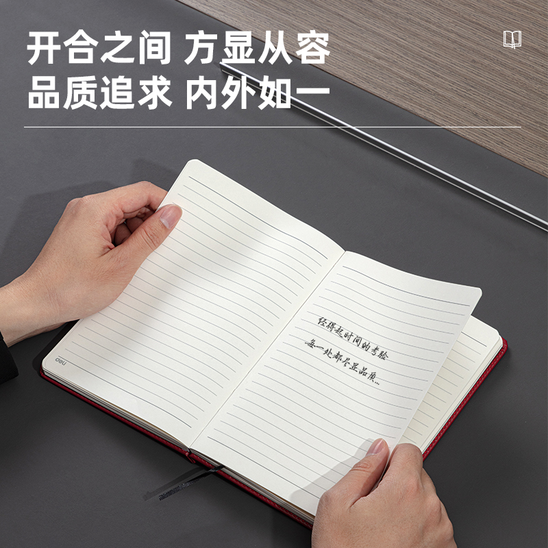 s36沙龙会3315皮面抄(混)-120页-25K(本)
