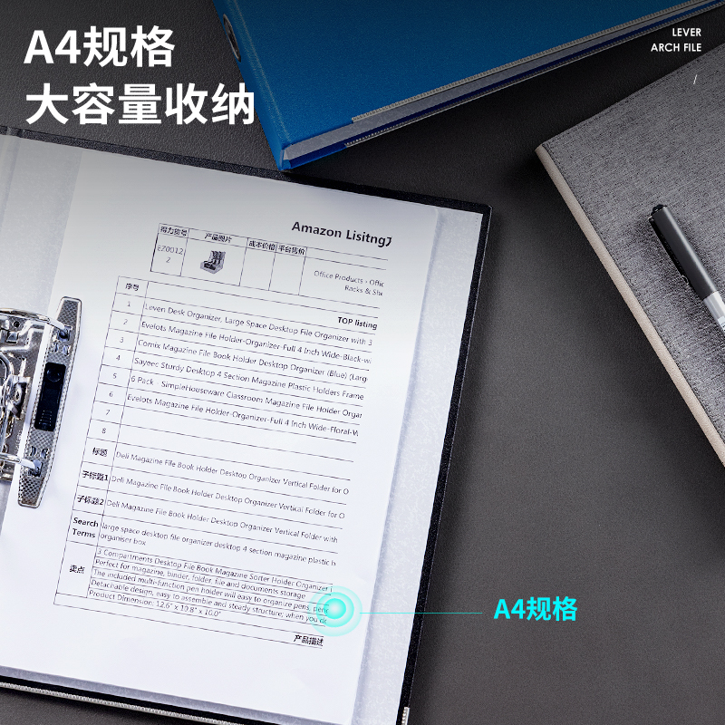 s36沙龙会5462标准型快劳夹(蓝)(只)
