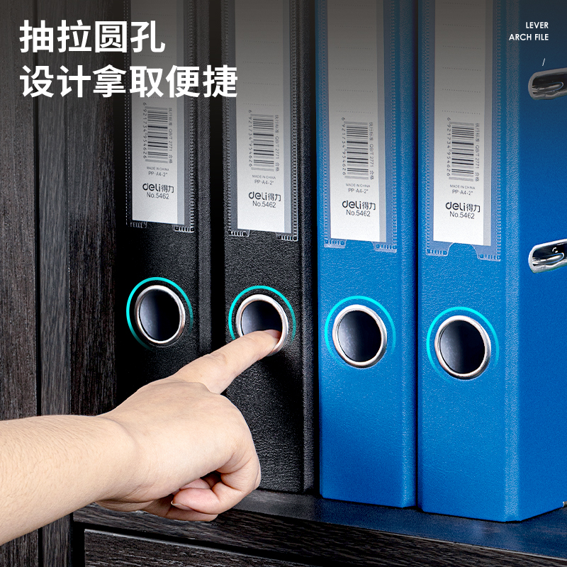 s36沙龙会5462标准型快劳夹(蓝)(只)