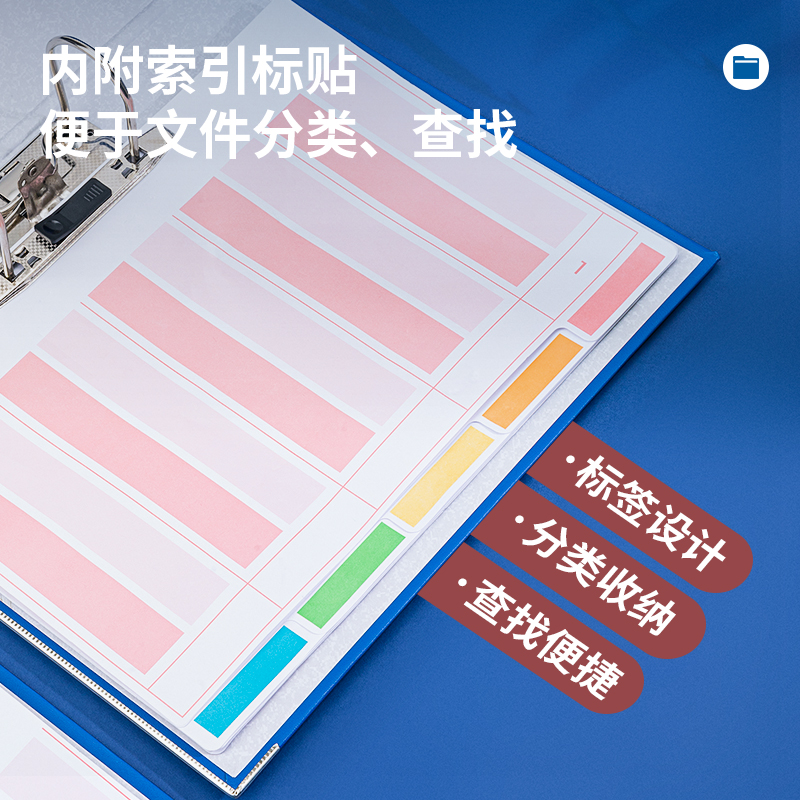 s36沙龙会5463标准型快劳夹(蓝)(只)