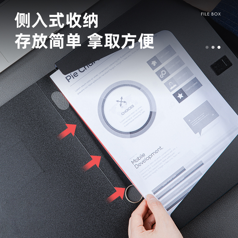 s36沙龙会5622_35mm档案盒(黑)(个)