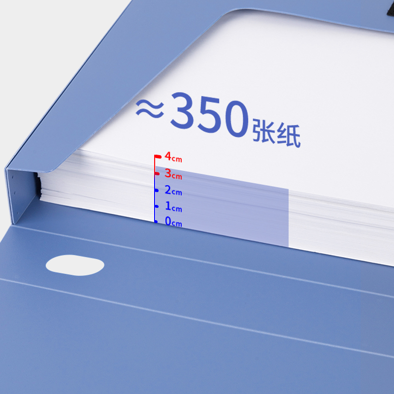 s36沙龙会5622_35mm档案盒(深蓝)(个)