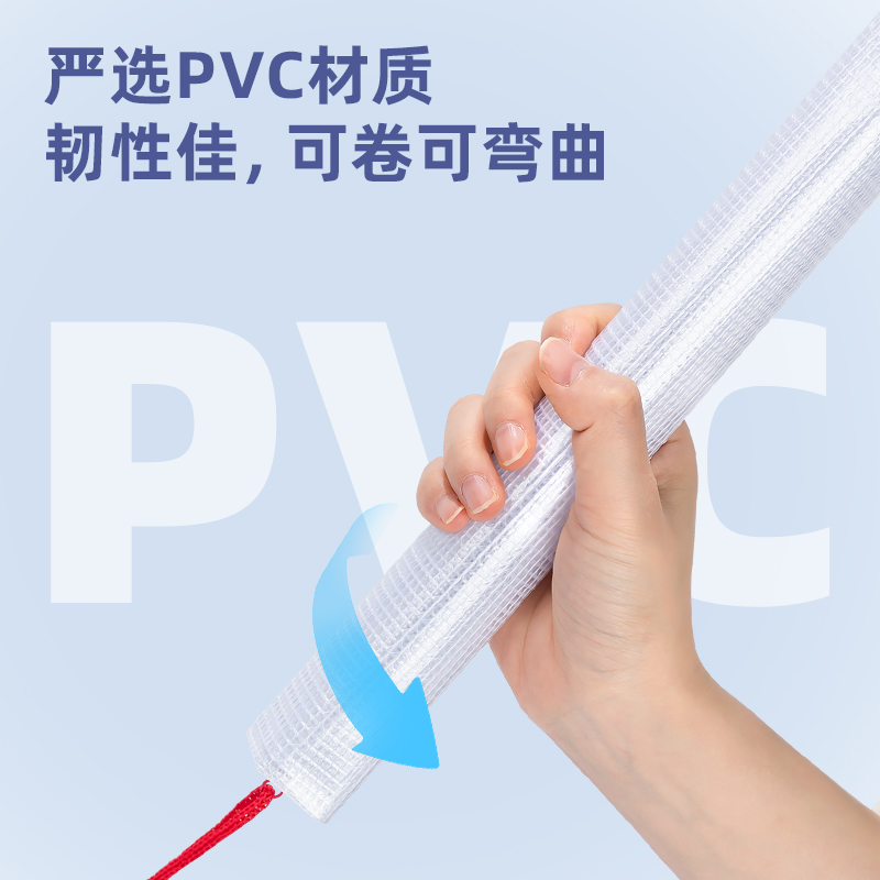 s36沙龙会5655_B5_PVC透明网格拉链袋(混)(个)