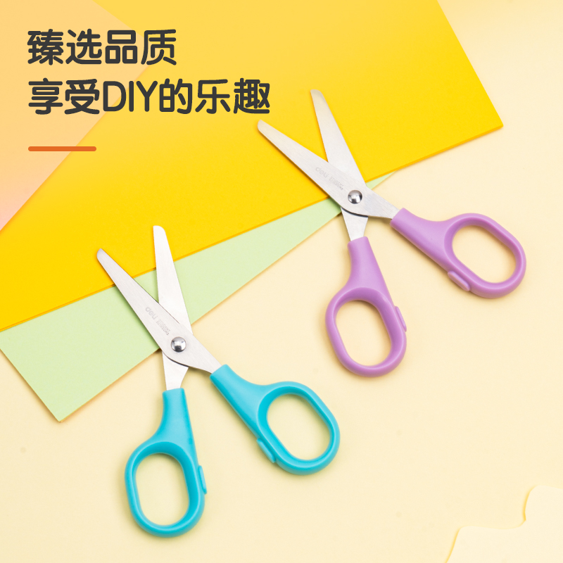 s36沙龙会6022学生铰剪(混)(把)