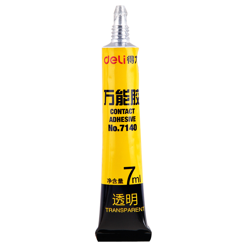 s36沙龙会7140万能胶(黄)(7ml/瓶)