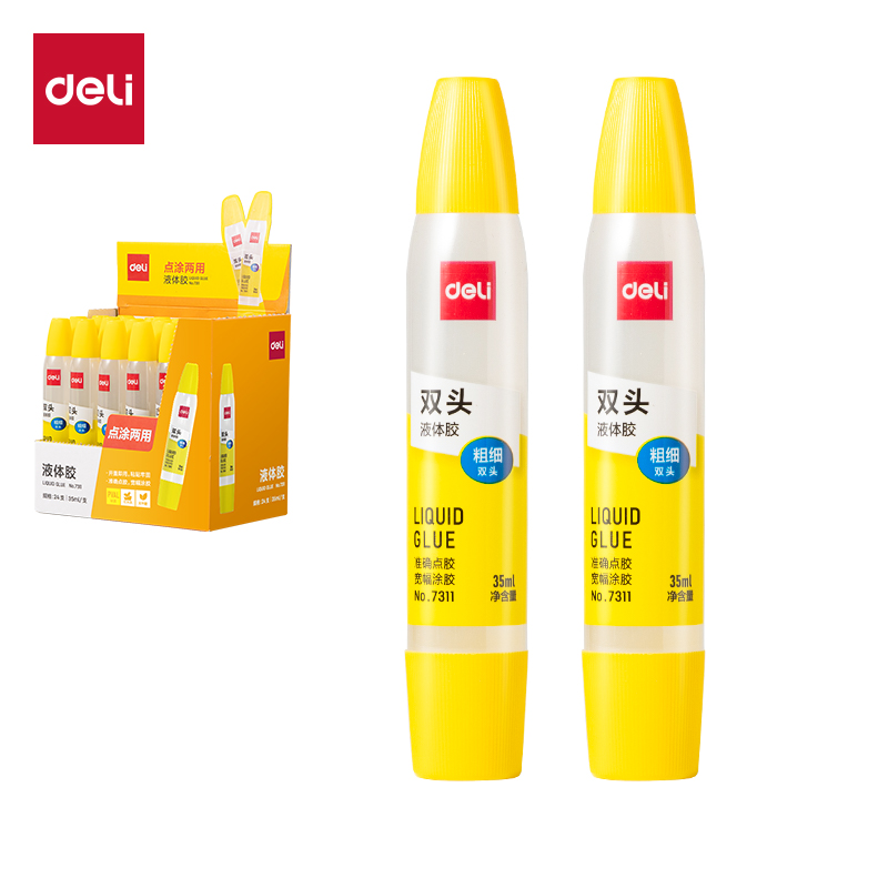 s36沙龙会7311双头液体胶(黄)(35ml/瓶)