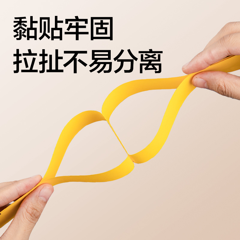 s36沙龙会7312弯头液体胶(黄)(65ml/瓶)