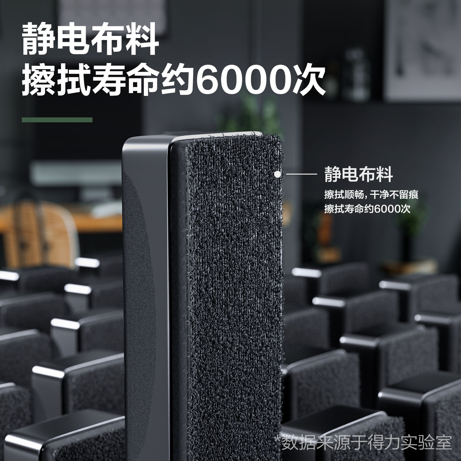 s36沙龙会7834白板擦125*50*26(黑)(只)