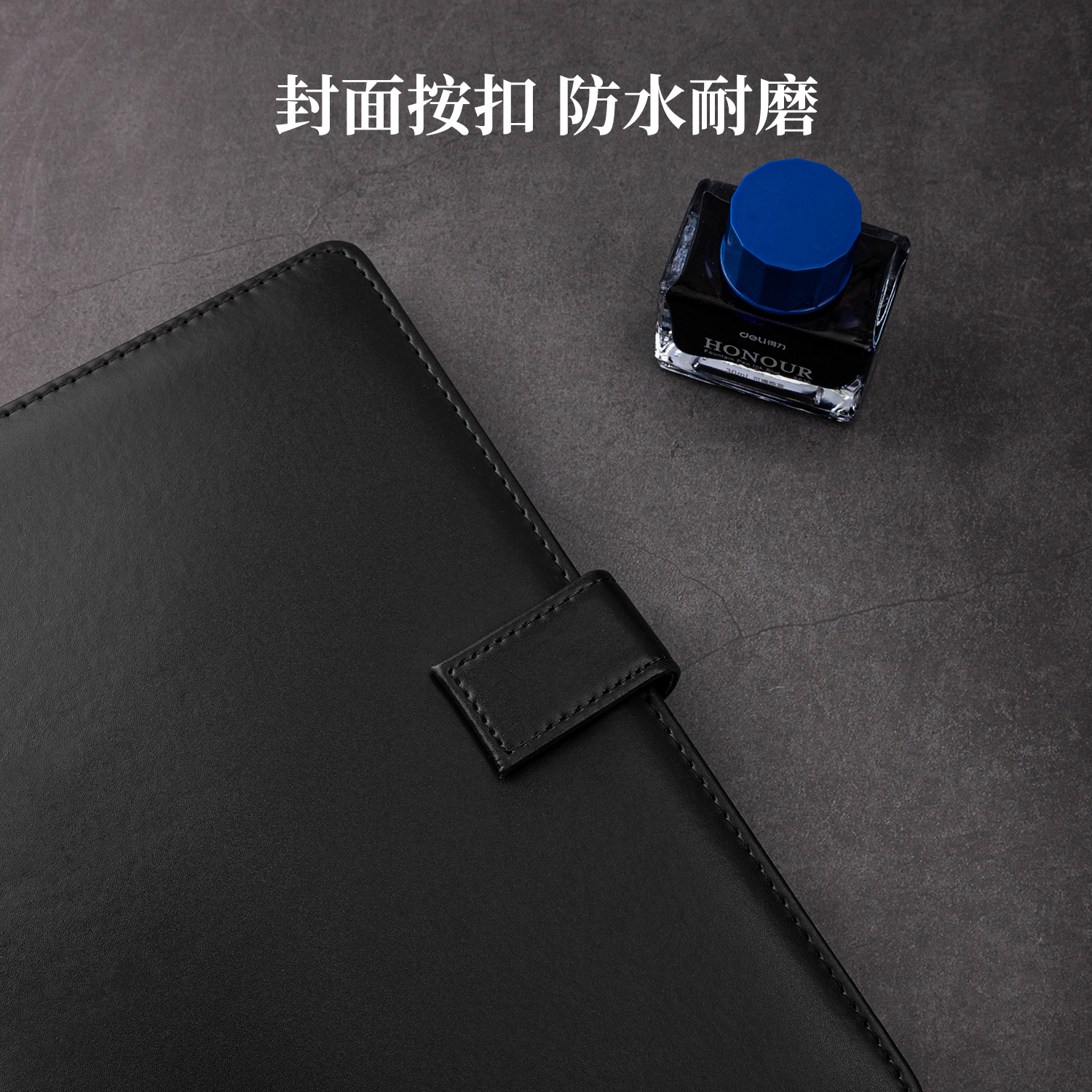 s36沙龙会7941皮面条记本-120张-16K-250mm*175mm(混）