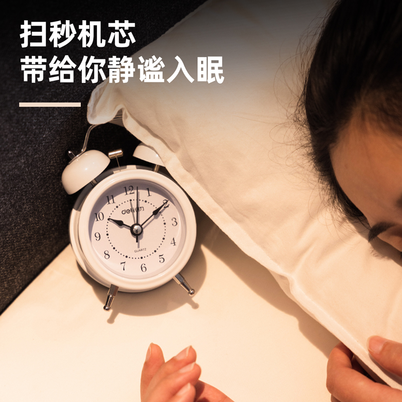 s36沙龙会9024闹钟(混)(只)2.5寸