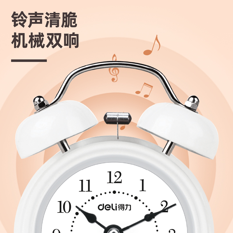 s36沙龙会9024闹钟(混)(只)2.5寸