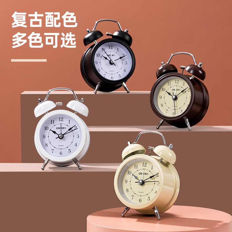 s36沙龙会9024闹钟(混)(只)2.5寸