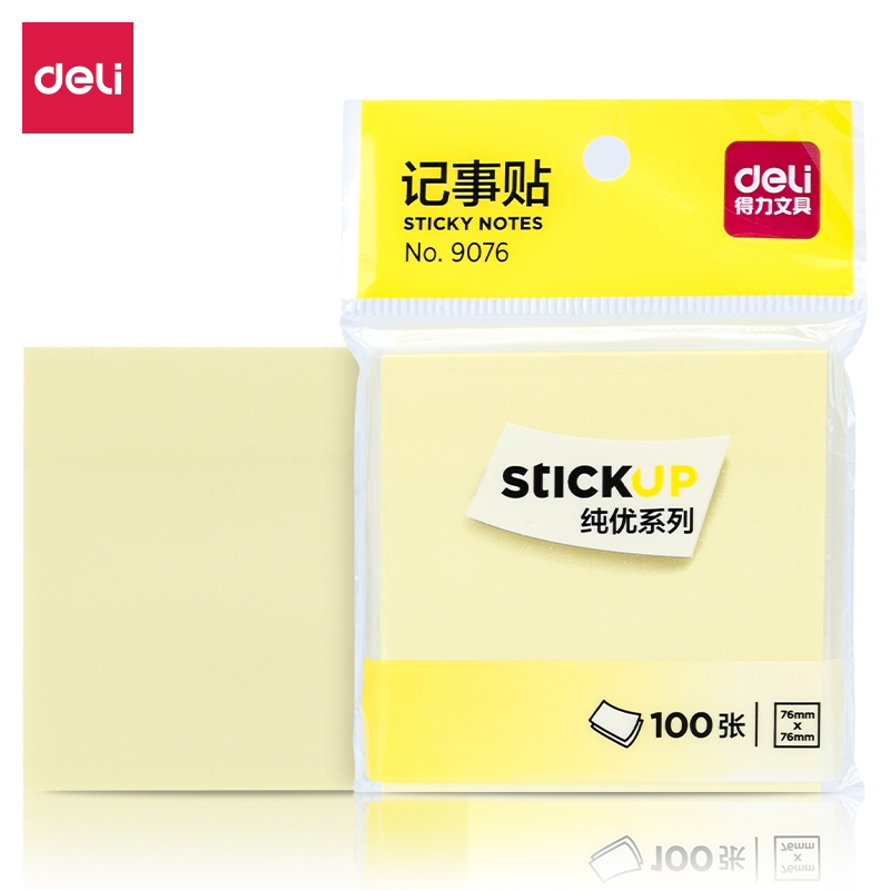 s36沙龙会9076纯优记事贴76*76mm100张(黄色)(袋)