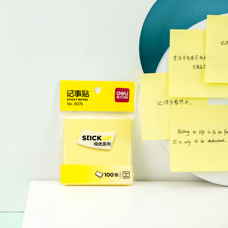 s36沙龙会9076纯优记事贴76*76mm100张(黄色)(袋)