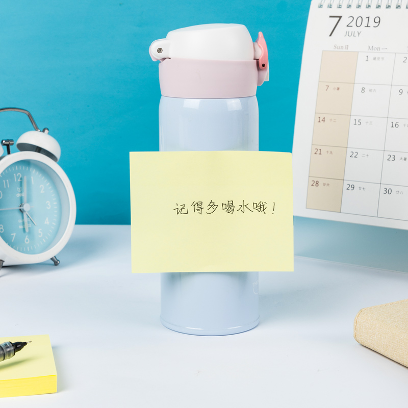 s36沙龙会9077纯优记事贴76*101mm100张(黄色)(袋)