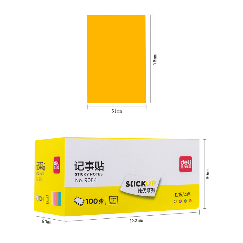 s36沙龙会9084纯优荧光记事贴76*51mm100张(混)(袋)