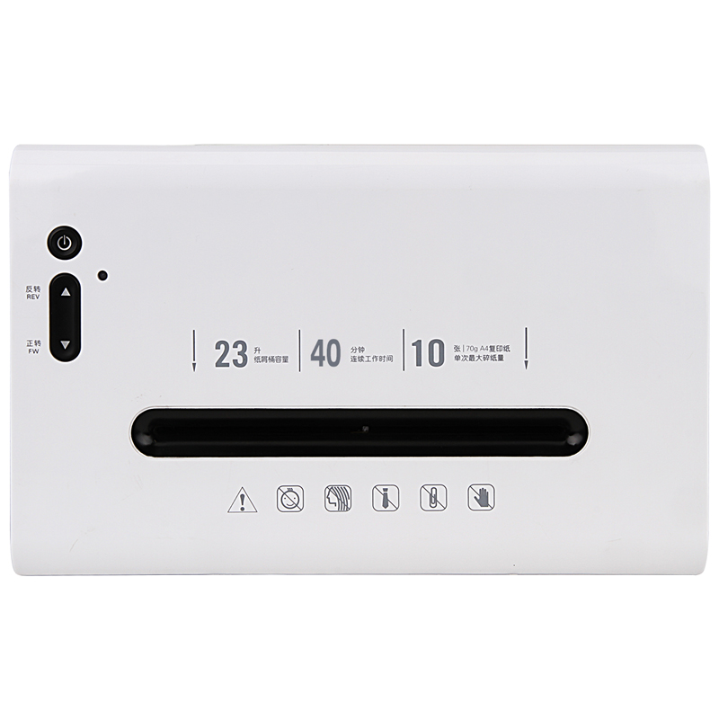 s36沙龙会9902碎纸机(白)(台)