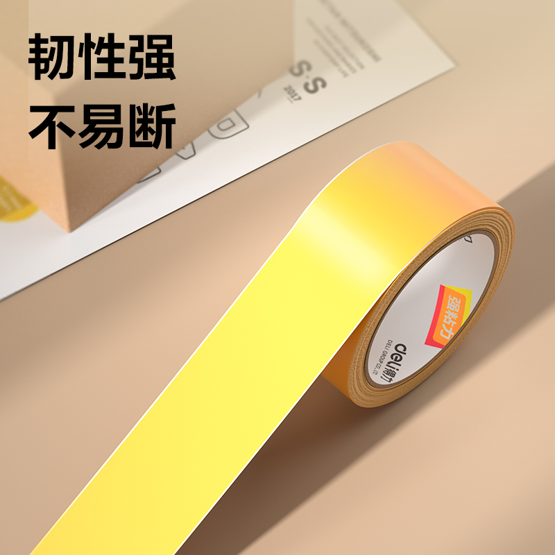 s36沙龙会30238米黄封箱胶带48mm*60y*50um(米黄色)(6卷/筒)