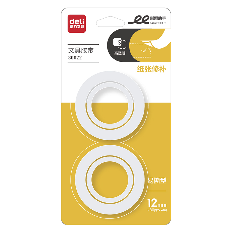s36沙龙会30022易撕型文具胶带12mm*30y*38um(高透)(2卷/卡)