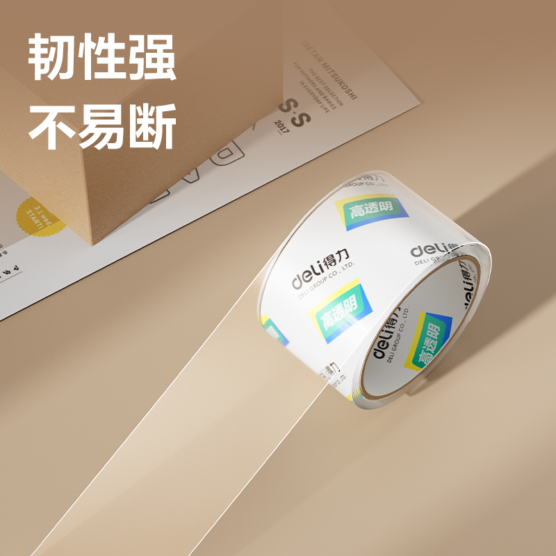 s36沙龙会30321封箱胶带60mm*40y*50um(6卷/筒)(高透)