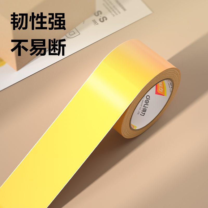 s36沙龙会30359米黄封箱胶带60mm*100y*50um(米黄色)(6卷/筒)