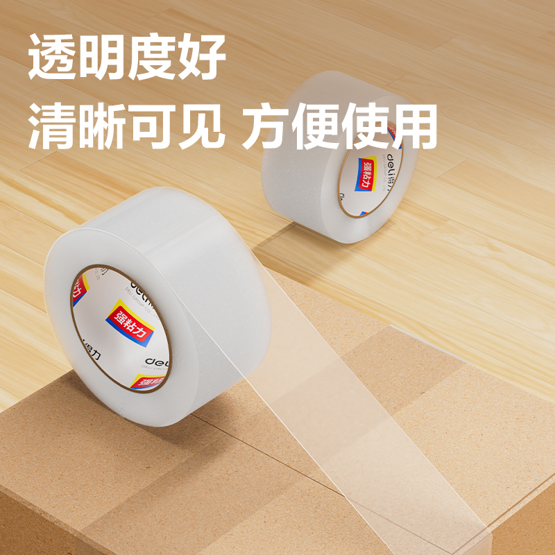 s36沙龙会30334封箱胶带60mm*150y*45um(6卷/筒)(普透)