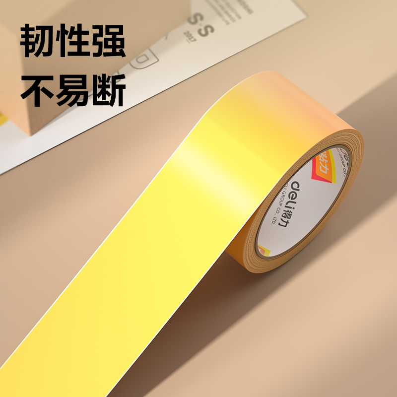 s36沙龙会30358米黄封箱胶带60mm*60y*50um(米黄色)(6卷/筒)