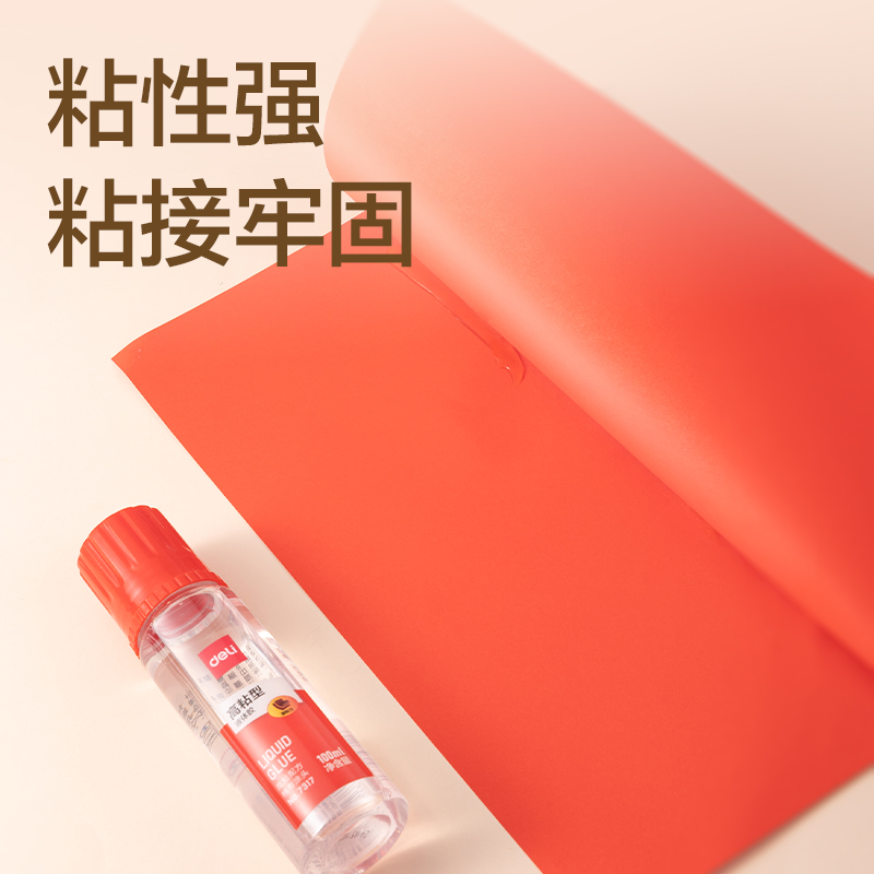 s36沙龙会7317高粘液体胶(红)(100mL/瓶)