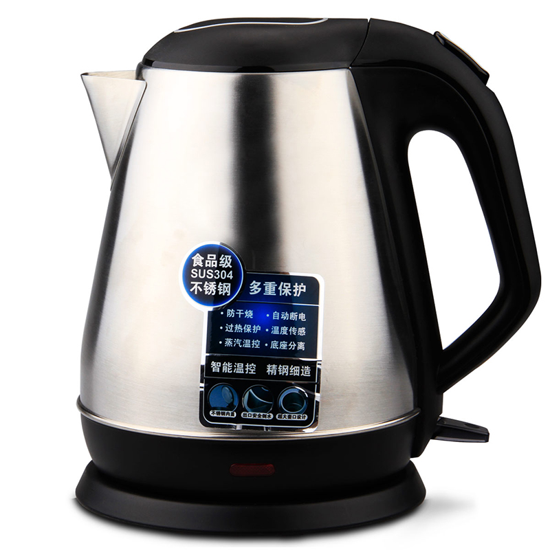 s36沙龙会0763电热水壶1.5L(黑)(台)单层不锈钢