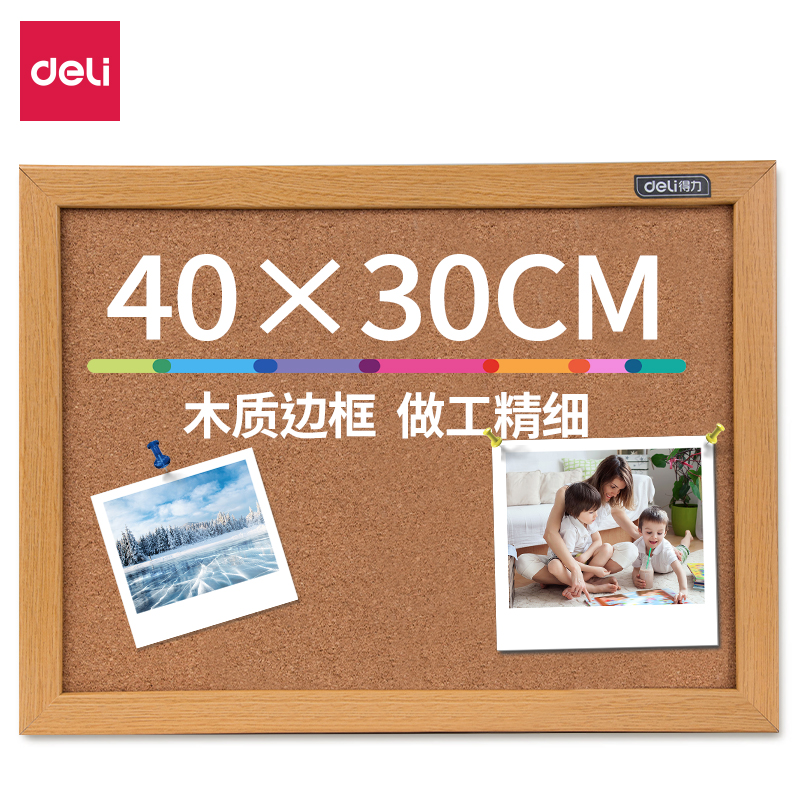 s36沙龙会8761留言板400*300(浅黄色)
