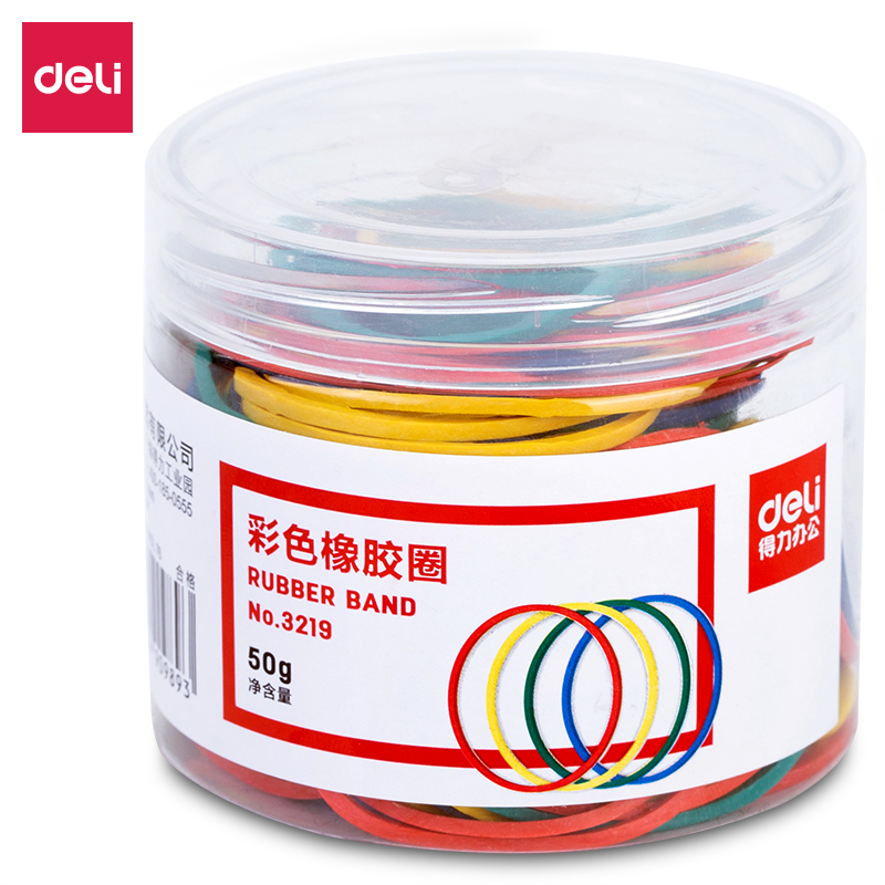 s36沙龙会3219彩色橡胶圈(彩色)(50g/筒)