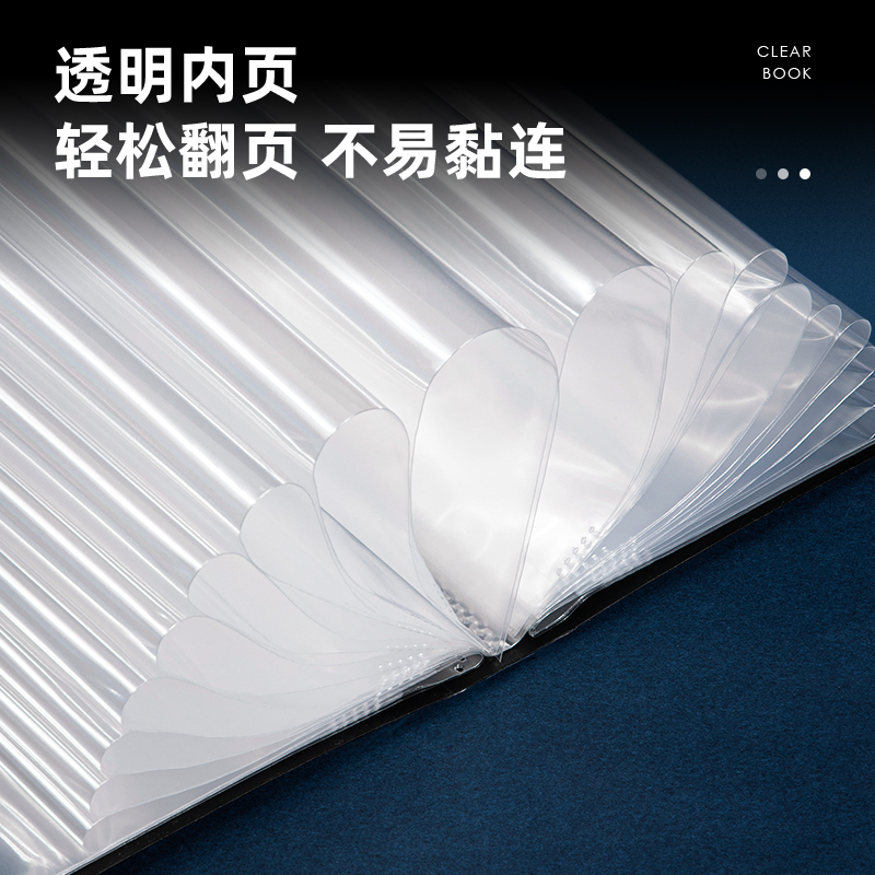 s36沙龙会5039_60页侧入式资料册(天蓝)(个)