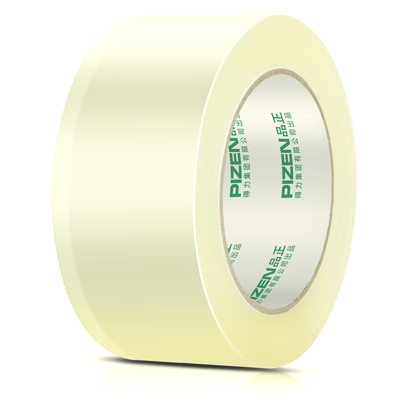 s36沙龙会品正33131封箱胶带45mm*60m*50um(5卷/筒)(普透)