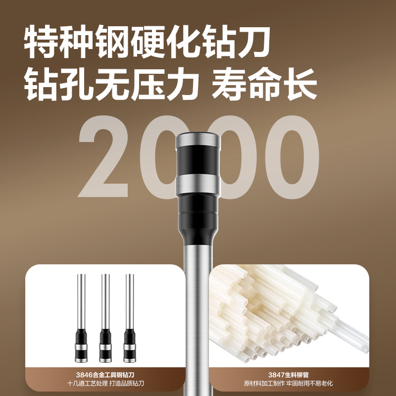 s36沙龙会3888财务凭证装订机(浅灰)